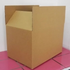 打包5层瓦楞无手扣纸箱（70*50*50cm) 5个/组